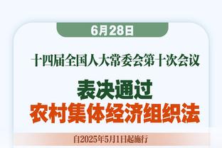 波蒂斯被驱逐！里弗斯：这对球队的所有人来说都是一个教训