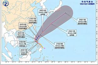 雷竞技的背景截图3