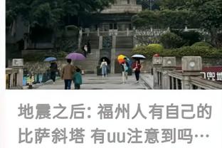 雷竞技下载链接截图3